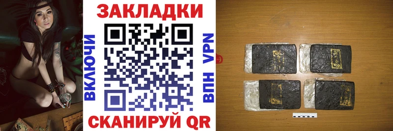 Цена Сатка НБОМе  СОЛЬ  ГАШ  МЕФ  КОКАИН 