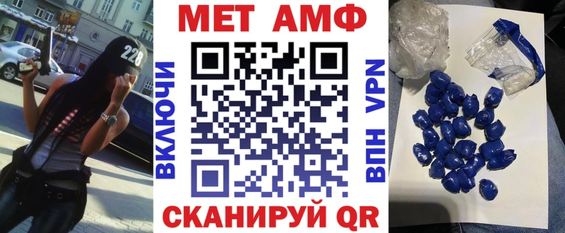 продажа наркотиков  Сатка  АМФ 98% 