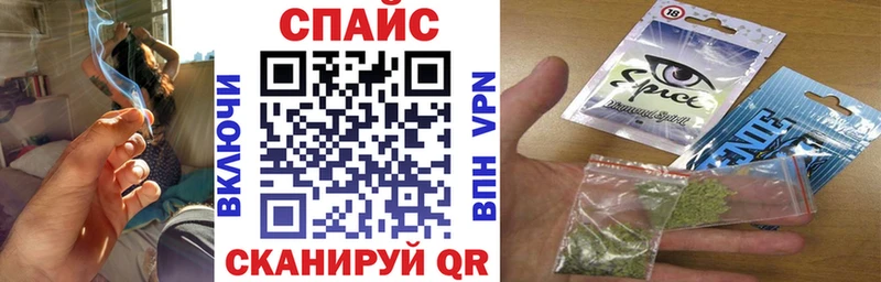 сколько стоит  Сатка  БУТИРАТ BDO 