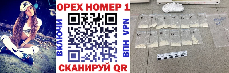 COCAIN 99%  хочу наркоту  Сатка 