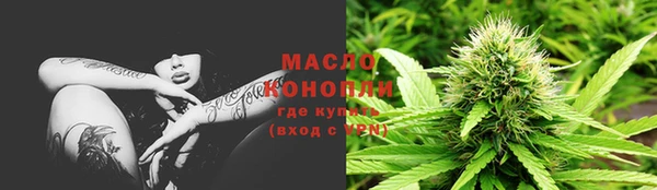 героин Аркадак