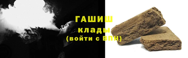 героин Аркадак