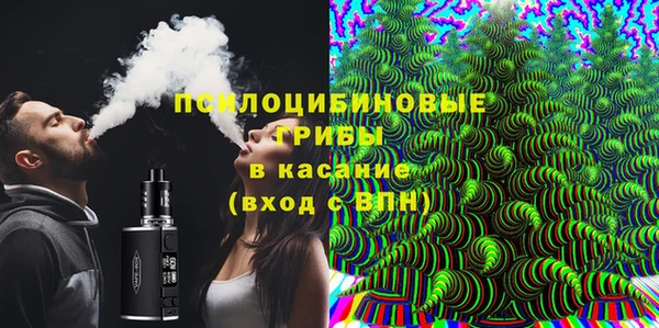 героин Аркадак