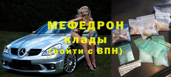 героин Аркадак