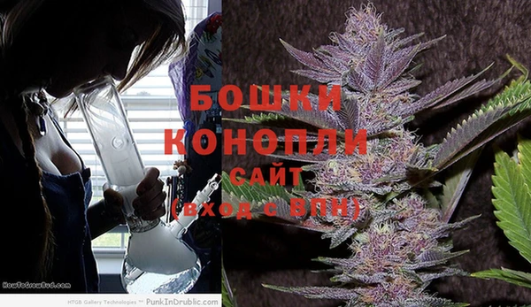 прущие крисы Армянск