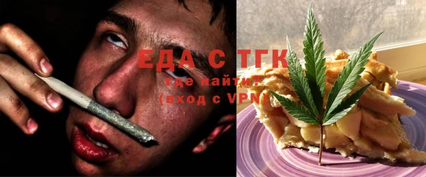 героин Аркадак