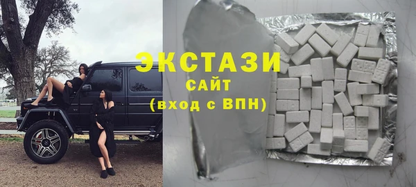 героин Аркадак