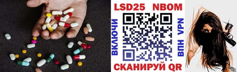 Лсд 25 экстази кислота  продажа наркотиков  OMG ТОР  Сатка 