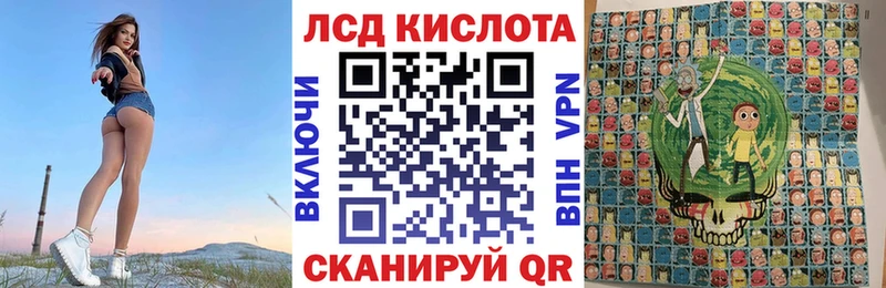 Марки N-bome 1,8мг  MEGA tor  Сатка 