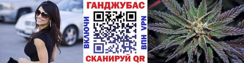 купить наркотики цена  Сатка  Бошки марихуана AK-47 
